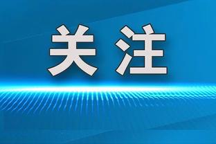 半岛电竞官方下载安卓手机截图3